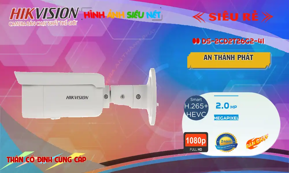 DS-2CD2T26G2-4I sắc nét Hikvision