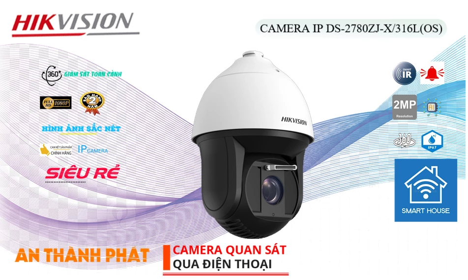 Camera DS-2DF8242IX-AELW(T5)  Hikvision