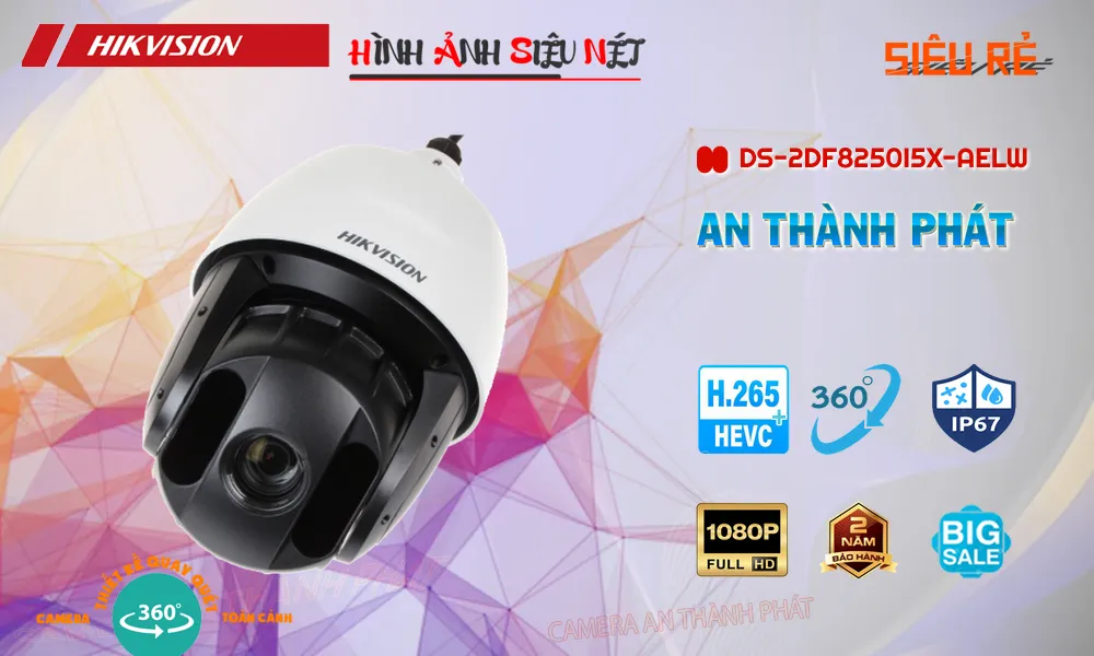 Camera DS-2DF8250I5X-AELW  Hikvision Giá rẻ