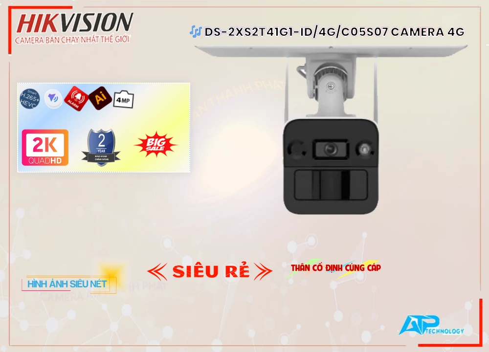 Camera Hikvision DS-2XS2T41G1-ID/4G/C05S07,DS-2XS2T41G1-ID/4G/C05S07 Giá rẻ,DS 2XS2T41G1 ID/4G/C05S07,Chất Lượng