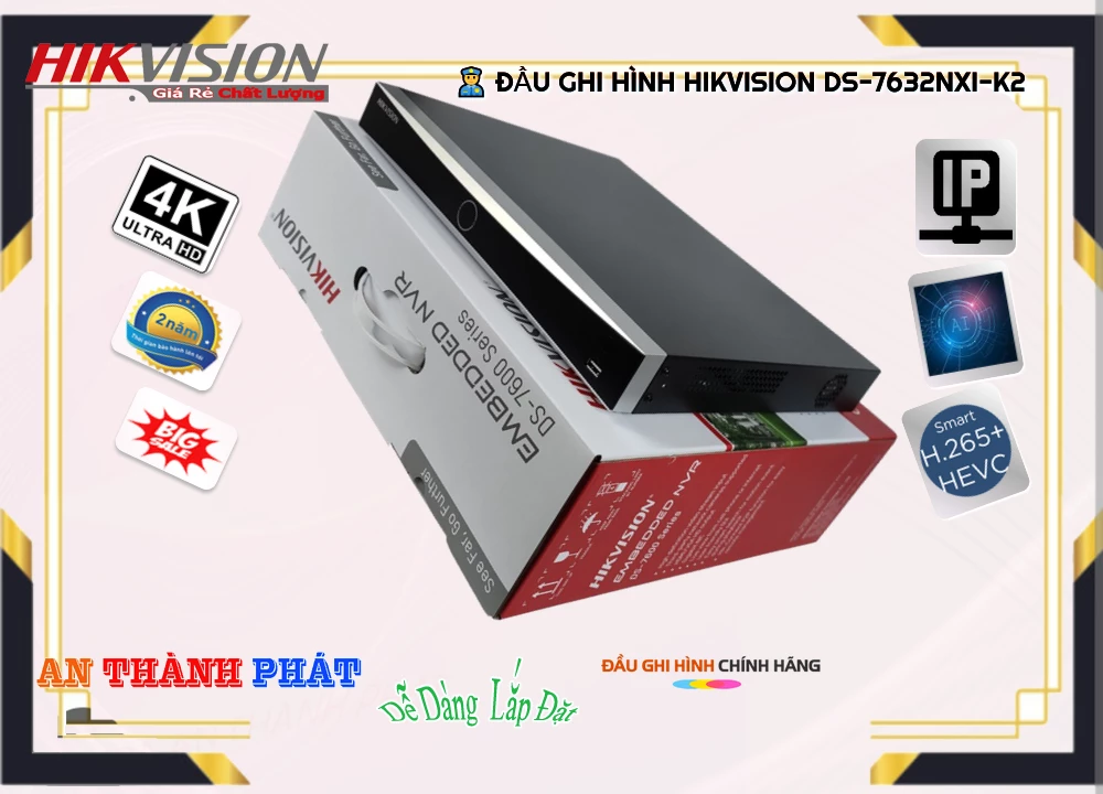 Đầu Ghi Hikvision DS-7632NXI-K2,thông số DS-7632NXI-K2,DS 7632NXI K2,Chất Lượng DS-7632NXI-K2,DS-7632NXI-K2 Công Nghệ