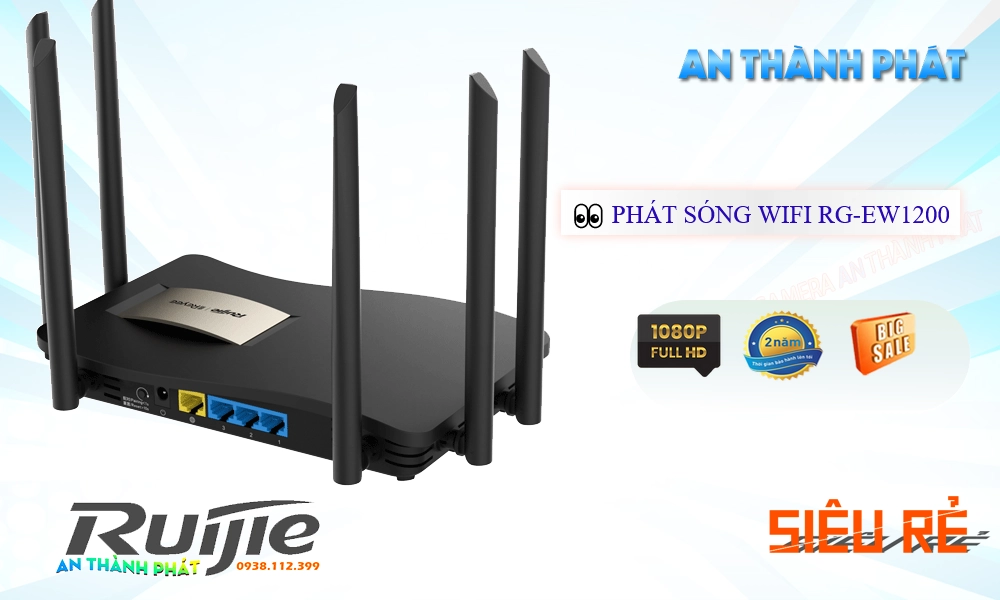 Router quản lý mạng RG-EW1200G Pro Router quản lý mạng RG-EW1200G Pro