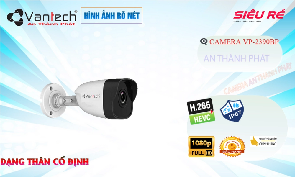 VP-2390BP Camera VanTech VP-2390BP Camera VanTech