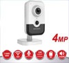 camera hikvision giá rẻ, camera quan sát hivision, camera wifi hikvision, lắp camera wifi hivision